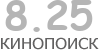 Актуальный КиноПоиск рейтинг для кинофильма 