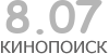 Актуальный КиноПоиск рейтинг для кинофильма 