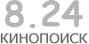 Актуальный КиноПоиск рейтинг для кинофильма 