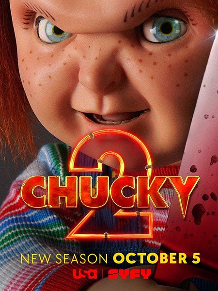 Чаки (2 сезон) / Chucky (2022)