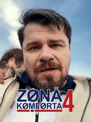 Зoнa кoмфopтa 4 (2026) WEB-DLRip